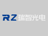 视觉检测设备生产厂家-瑞智光电售后服务须知